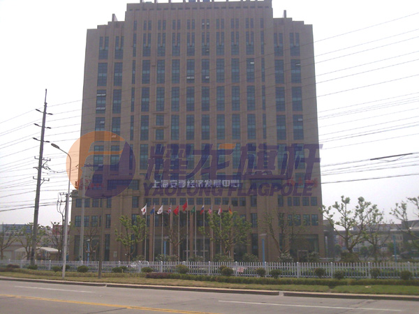 上海安亭經濟發展中心旗桿